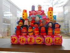 s2016.3.9 3.jpg